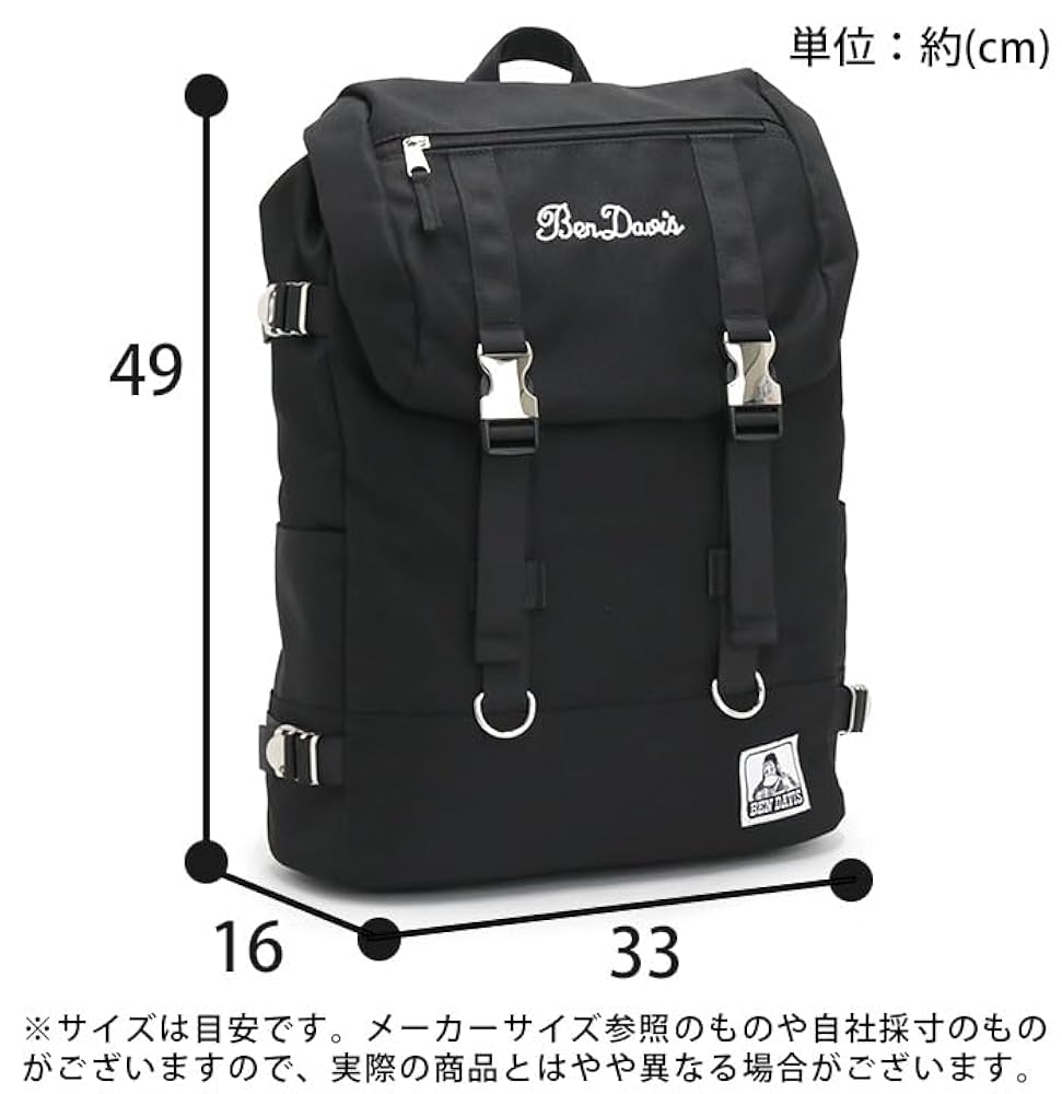 BEN DAVIS ブラックバックパック BDW-8435sq2_250x250@2x.jpg?v=
